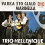 Coverafbeelding Trio Hellenique - Varka Sto Gialo