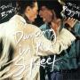 Trackinfo David Bowie & Mick Jagger - Dancing In The Street
