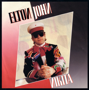 Coverafbeelding Nikita - Elton John